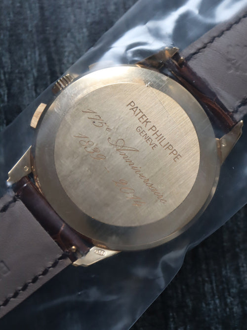 M41116: Patek Philippe 18k yellow gold 175th Anniversary Chronograph, 5975J-001, Full Set 2015 SEALED