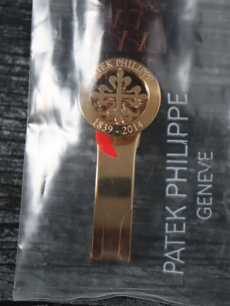 M41116: Patek Philippe 18k yellow gold 175th Anniversary Chronograph, 5975J-001, Full Set 2015 SEALED