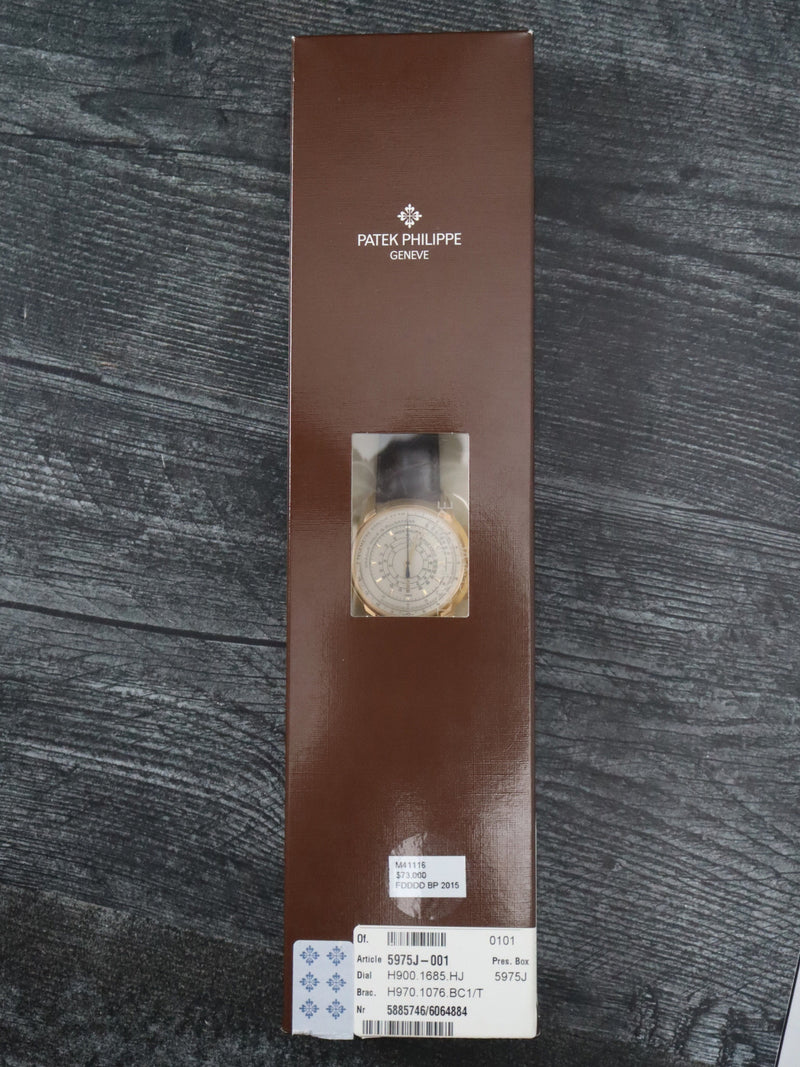 M41116: Patek Philippe 18k yellow gold 175th Anniversary Chronograph, 5975J-001, Full Set 2015 SEALED