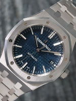 M41204: Audemars Piguet Royal Oak, Ref. 15450ST.OO.1256ST.03, Box and Card