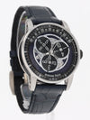 M41240: Audemars Piguet Code 11.59 "Starwheel", Ref. 15212NB, Box and Card