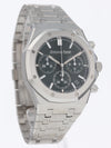 M41241: Audemars Piguet Royal Oak 50th Anniversary, Ref. 26240ST, Box and Card UNWORN