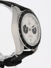 41019: Tudor Black Bay Chronograph, Ref. 79360N, 2025 Full Set