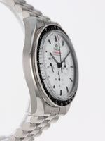 41135: Omega Speedmaster Moonwatch, Ref. 310.30.42.50.04.001, 2024 Full Set