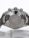 41230: Omega Speedmaster Date Chronograph, Ref. 323.30.40.40.04.001, Box and Card