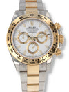 41152: Rolex Stainless Steel and 18k Yellow Gold Daytona, Ref. 116503, 2022 Full Set, NEW OLD STOCK