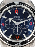 40896: Omega Seamaster Planet Ocean 600M, Ref. 2210.51.00, Box and 2007 Card