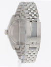40915: Tudor Black Bay 41, Ref. 7941A1A0NU, 2024 Full Set