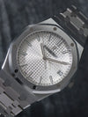 M41223: Audemars Piguet Royal Oak, Ref. 15500ST, Box and Card LIKE NEW