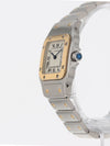 40908: Cartier Ladies Small Santos Galbee, Quartz, Ref. W20012C4, Cartier Papers