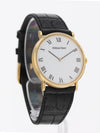40785: Audemars Piguet Banque Cantonale Vaudoise, Ref. BA.14787.0.002, Box and Papers 1995