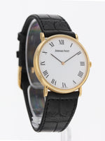 40785: Audemars Piguet Banque Cantonale Vaudoise, Ref. BA.14787.0.002, Box and Papers 1995