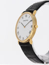 40785: Audemars Piguet Banque Cantonale Vaudoise, Ref. BA.14787.0.002, Box and Papers 1995
