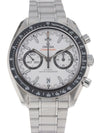 41187: Omega Speedmaster Racing Chronograph, Ref. 329.33.44.51.04.001, 2022 Full Set