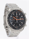 41301: Omega Speedmaster Racing Chronograph, Ref. 329.30.44.51.01.002 Box