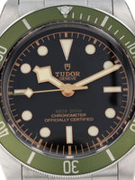 41083: Tudor Black Bay Harrods Special Edition, Ref. M79230G, 2024 Full Set