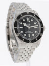 40915: Tudor Black Bay 41, Ref. 7941A1A0NU, 2024 Full Set