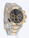 (RESERVED) 40916: Rolex Zenith Daytona, Ref. 16523, Circa 1995. Rolex Box