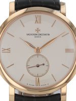 35894: Vacheron Constantin Patrimony Small Seconds, Ref. 81160/000R, 2005 Papers