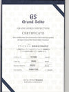 M36657: Grand Seiko 60th Anniversary Limited Edition Superman, Ref. SBGH281, 2020 Full Set